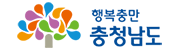충청남도