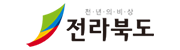 전라북도