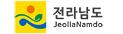 전라남도
