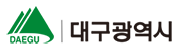 대구광역시