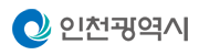 인천광역시